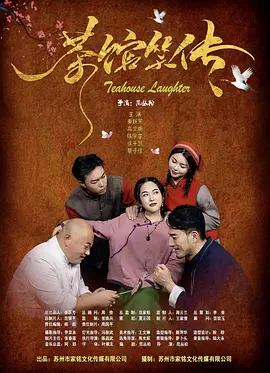 欧美综合图