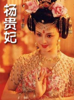 婷婷午夜天